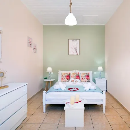 Xenia House * Gaios
