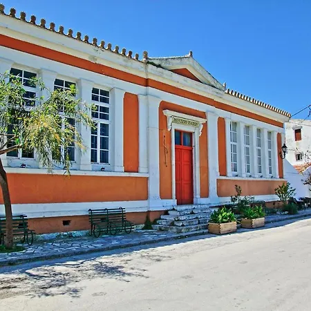 Xenia House * Gaios